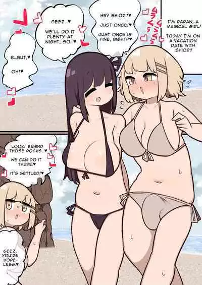 [Izumo Gasshuukoku (Momomo Gasshuukoku)] Collection of Ludicrous Futanari Manga [English]