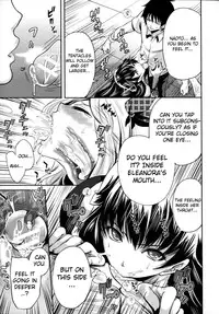 [Miyahara Ayumu] Eleanora's Advance (Complete) [English] [LustyLadyProject]