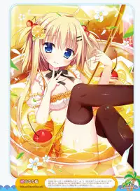 Dengeki Moeoh 2017-08 [Digital]