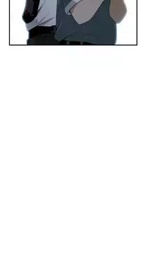 Take a Peek 偷窥 Ch.39~46 [Chinese]