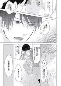 [ko] Cherry to Skirt - Cherry and Skirt [Digital]