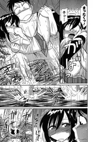 [Charlie Nishinaka] Cheers! 6