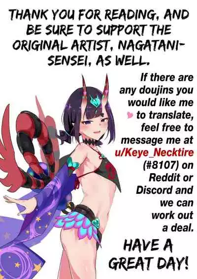 Shuten-san to XXX Suru Hon | XXX with Shuten