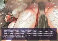 [Mokuzou Zabuton (Mokuzou)] Kodomo ga Hoshii Oba-san o Musekinin ni Haramaseru.