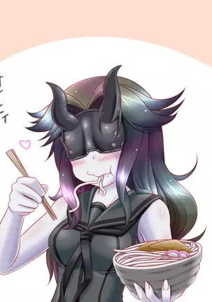 Kanshoku ~Yasen Kei~