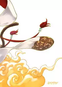 Andira La Land I + II