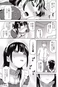 Monthly Vitaman 2015-05 [Digital]