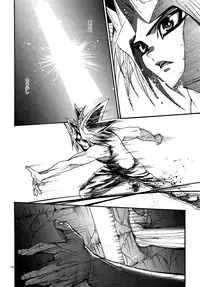 (C90) [Quartzshow (hari)] RE:WW5 Yami-Hyou Sairoku-Shuu (Yu-Gi-Oh!)