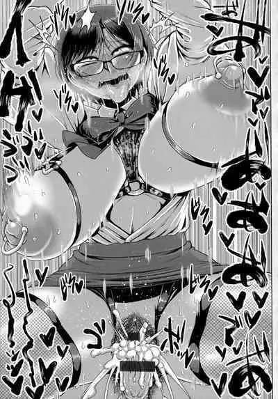 Chikujo no Tashinami