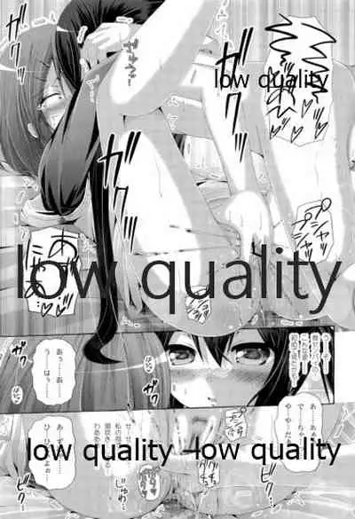 (C82) [Ajapaa. (Okina Naoki)] Marionette Syndrome (K-ON!)