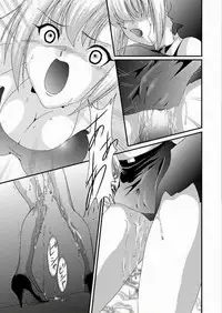 [Akiyama Kougyou (Kagami Ryou)] Casino Target (Super Black Jack)