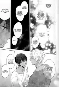 (C88) [Sneeeze (Kubu)] Koufukuna Akumu | A Happy Nightmare (Free!) [English] {Anneioux}