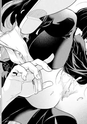 Nande koko sensei ga?! (Soborou) compilation