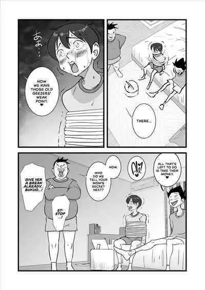 Hitozuma Yusami Sanbusaku Soushuuhen | Married Woman Yusami Trilogy Compilation