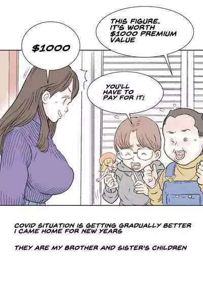 [Tetsuya] Puremia Oppai | Premier Boobs