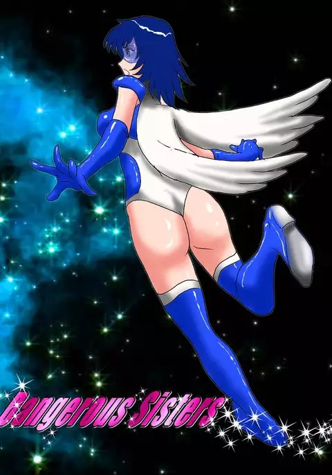 Dangerous Sisters - Onna Senshi Marunomi Tainai Choukyou