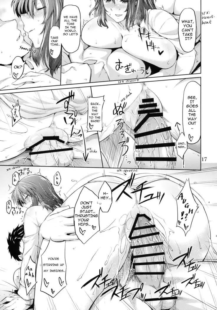 Taiyou no Hatake nite Sonogo | In the Garden of the Sun: Afterwards