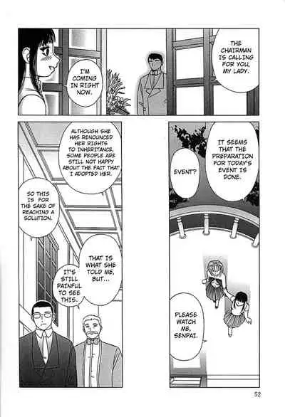 [Kiai Neko] Kizuna | Bonds (Yogore) [English] [Kuraudo]