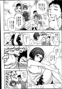 COMIC Megastore Alpha 2014-11