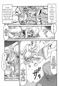 (C52) [LTM. (Taira Hajime)] NISE Dragon Blood! 4 [English] [Brolen]
