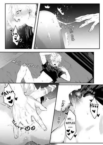 Ii Hiroimono deshita ne | What a Nice Catch