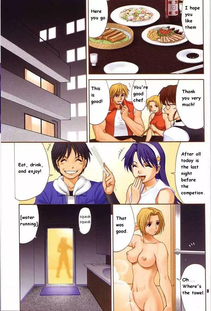 The Yuri & Friends Fullcolor 6