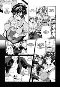 [Hase Tsubura] Niku-sen GLAMOROUS [English] [Fated Circle]