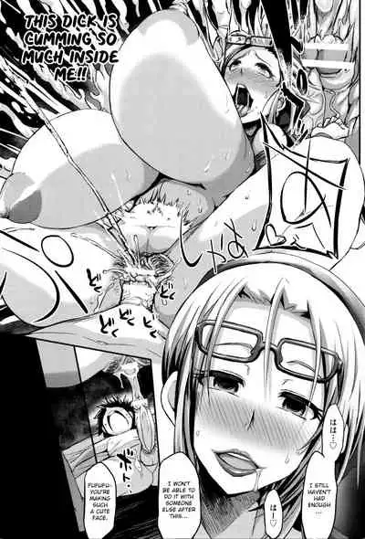 Itte wa ikenai Donut Ya-san