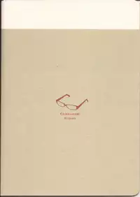 (Teiruzu Saien 30) [Chisha no Mi (Hidaka)] Futari Ecchi. (Tales of Xillia)