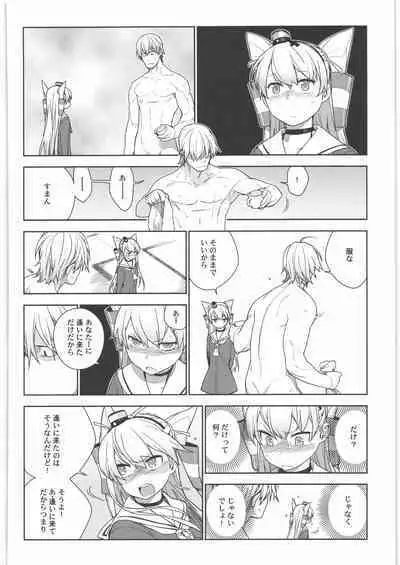 (C90) [Enuma elish (Yukimi)] KanColle Soushuuhen Nadeshiko (Kantai Collection -KanColle-)