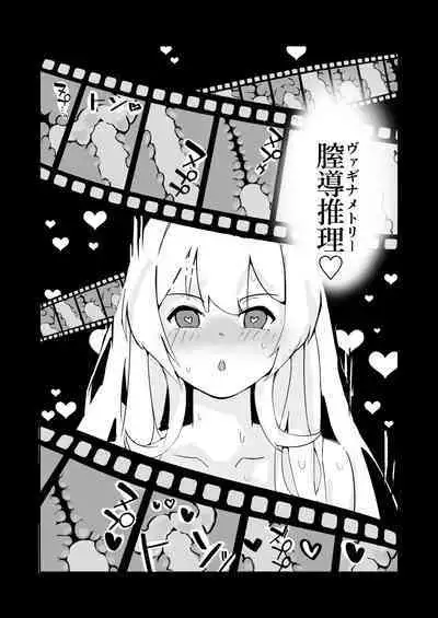 100-nichigo ni Kairaku Ochi suru Fukan na Meitantei