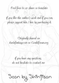 Miyamoto Ikusa (Side:M) - B-Boy (Brave Kingdom)