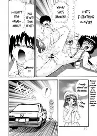 [Raijinkai (Haruki GeNia)] Jintoku No Kenkyuu 4 [English] [EHCOVE]