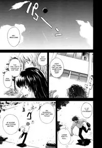 [Tsukino Jyogi] ♭38℃ Loveberry Twins [English] [Hentai-Enishi]