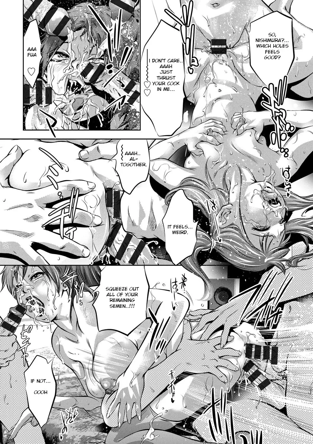 Seijuu Kyoushi ~Boshi Haramase no Niku Wana~