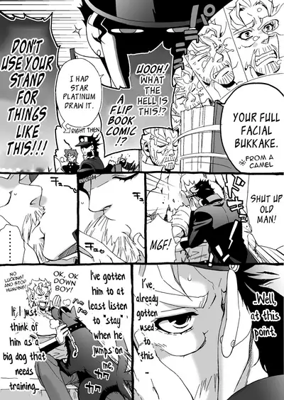 Mago Haji Jii wo Aishisugiteru | Grandson loves his Grandfather too much