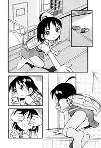 [Anthology] Little Pierce Vol.33