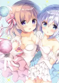 (C94) [Ame Usagi (Amedamacon)] CONFITURE (Gochuumon wa Usagi desu ka?) [Chinese] [绅士仓库汉化]