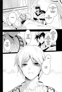 [Gosumura] Desire Dream (Magi - Labyrinth of Magic) [English]