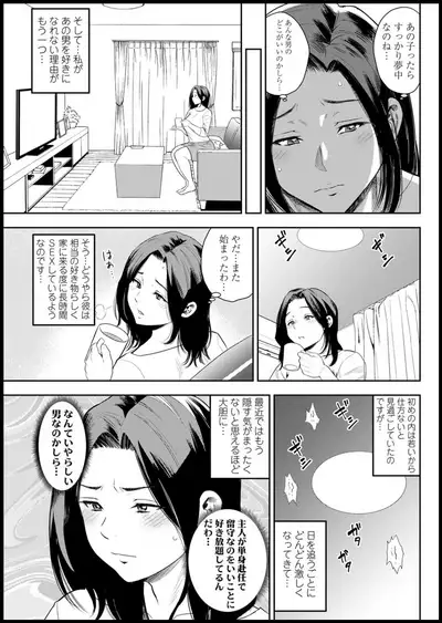 Action Pizazz 2020-05 [Digital]