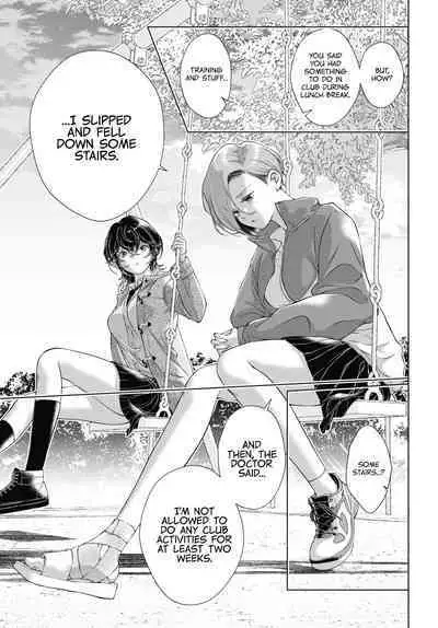 My Girlfriend's Not Here Today Ch. 12+17