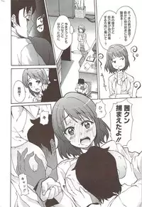 Manga Bangaichi 2009-12