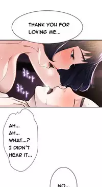 Tissue Thieves Ch.1-18 (English) (Ongoing)