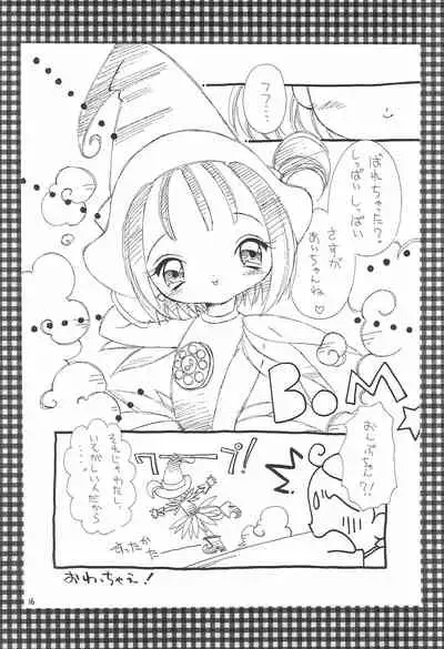 Ojamajo Love Sharp-pu!!