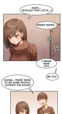 [Mx2J] Hari Dormitory Ch.0-13 (English) (Ongoing)