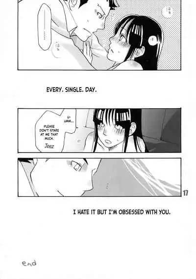 [CURSOR (Satou)] 888 (Ace Attorney) [English] [obsoletezero]