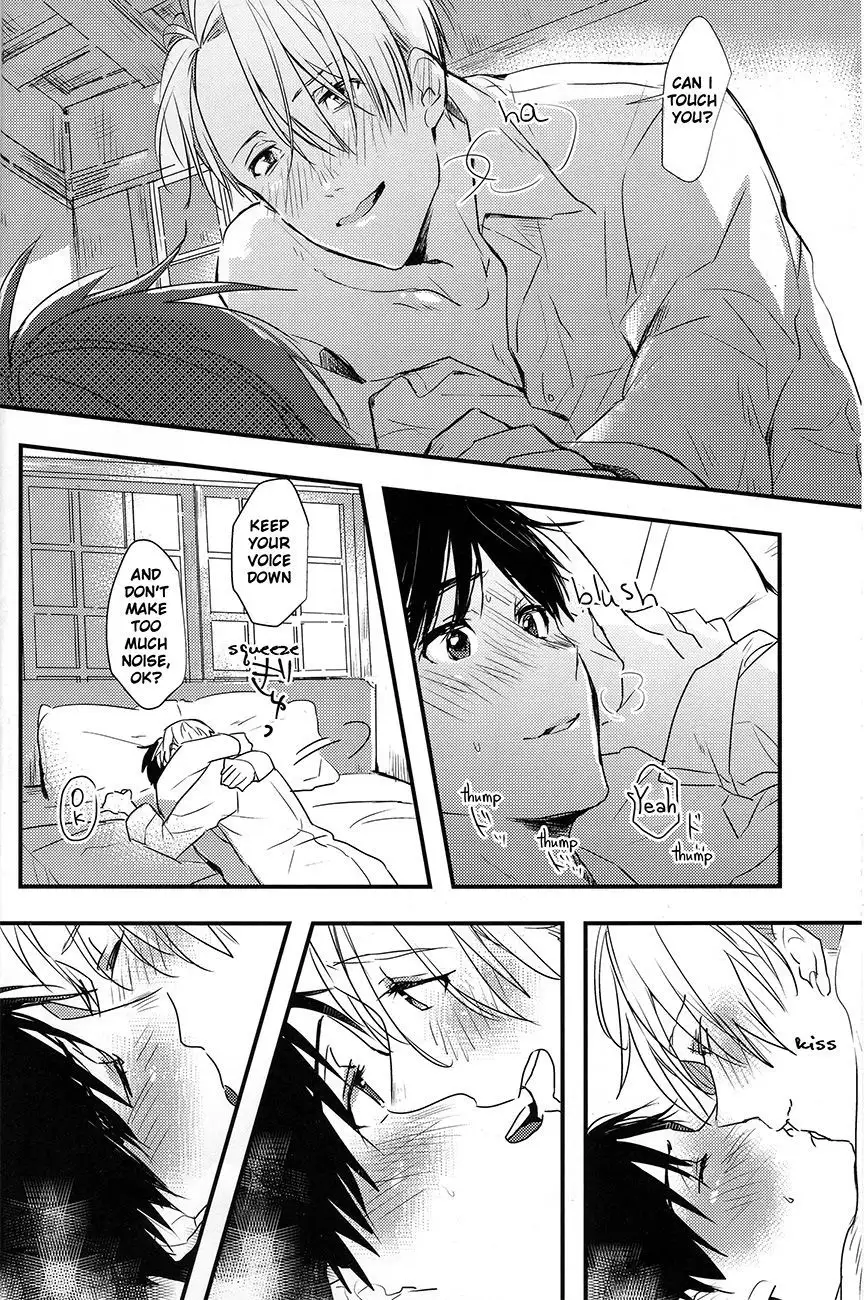 Itai hodo ni, kimi o omou