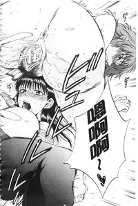 [Sabusuka] Kanojo ga Miteru Boku no Sex | 女友她正在看我的淫猥性交 [Chinese]