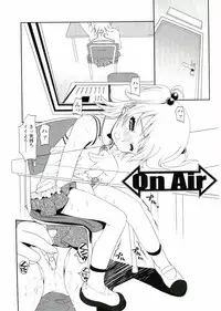 [Asaki Takayuki] Choisuji