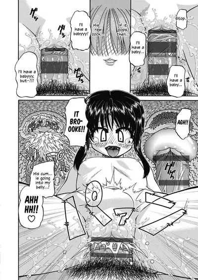 Joshi Shoumarusei Ninshin Club | Gradeschooler Child Bearing Club